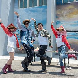 花甲少年趣旅行 第4季
